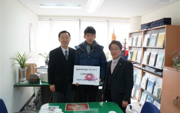 밀양남부복지재단 후원 장학금 수여식 이미지